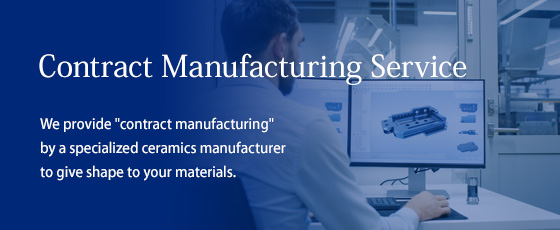 Contract Manufacturing Service